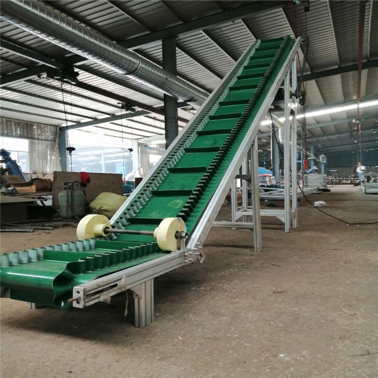 淮安Z型裙邊皮帶給料機